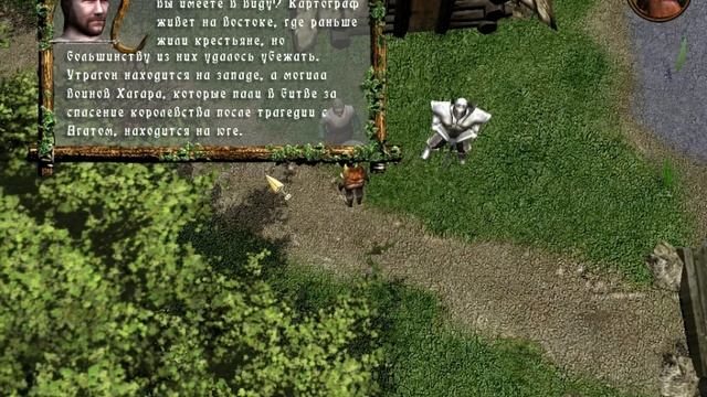 26 Давайте поиграем в Neverend смотреть онлайн