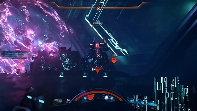 Прохождение прародителя (Фреза реликтов) | Mass Effect Andromeda 2021 смотреть онлайн