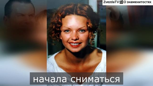 ☆ Ее сына не признал ни сожитель, ни Авербух. Почему стеснялась фамилии отца. Алиса Гребенщикова смотреть онлайн