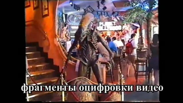 Примеры оцифровки домашних видеокассет: Рим, главная площадь смотреть онлайн