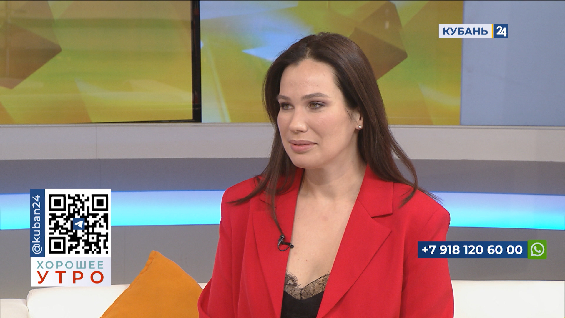 Врач Людмила Шадрина: психологическая подготовка к родам и материнству важна смотреть онлайн