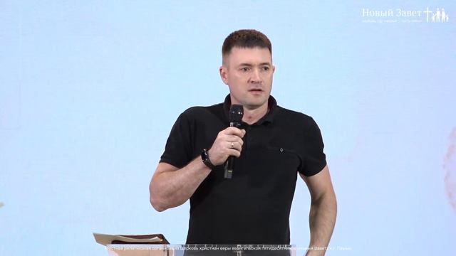 Служение церкви 1 сентября смотреть онлайн