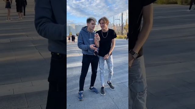 Загадал загадку для случайного парня, а он оказался…? #загадки #деньиночь #вопрос #загадка #shorts смотреть онлайн