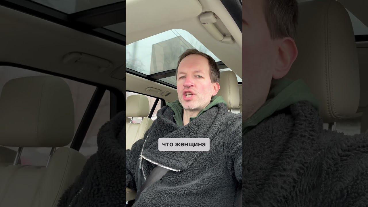 Ксения #бложекрежиссера смотреть онлайн