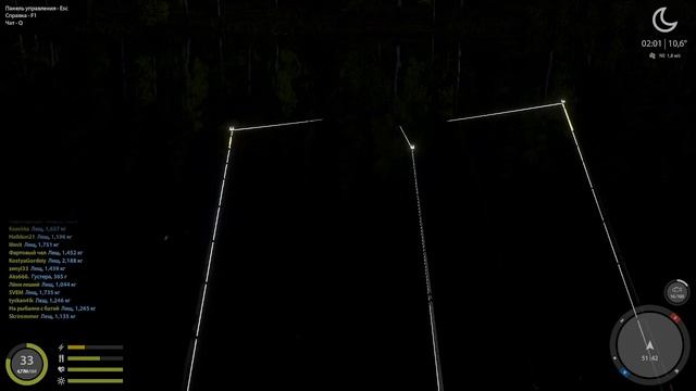 Русская рыбалка 4, оз. Старый Острог... Лещ есть..) смотреть онлайн