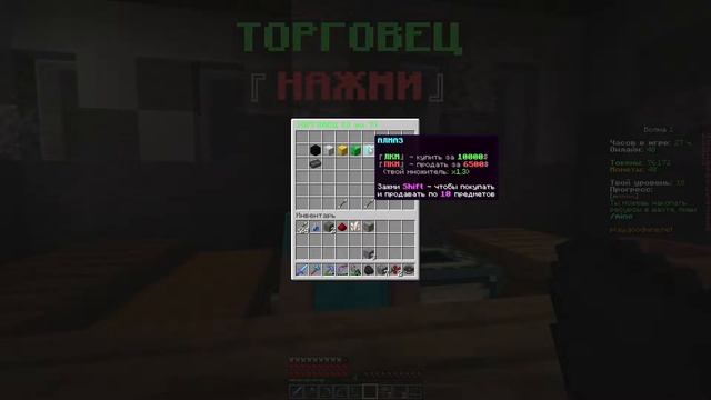 Обзор сервера GoodMine! Обзор сервера в Майнкрафте | Minecraft Java смотреть онлайн