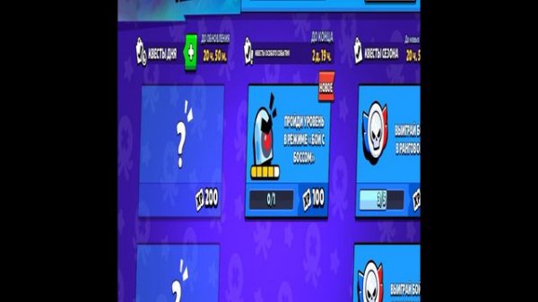 Киборг убийца!!