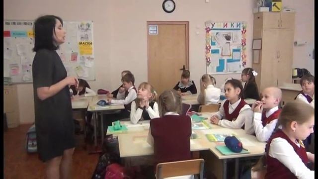 Введение понятия СКОРОСТЬ ДВИЖЕНИЯ 3 класс смотреть онлайн