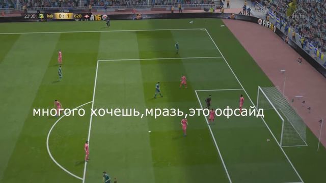 FIFA 16 ULTIMATE TEAM - КАК ГРАМОТНО ОТСОСАТЬ смотреть онлайн