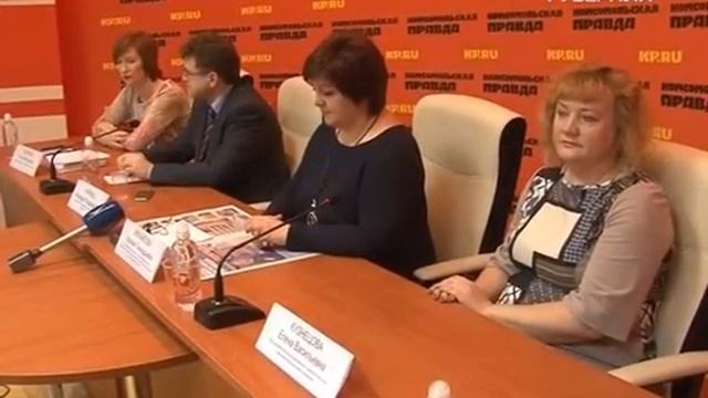 В регионе увеличилась заболеваемость сахарным диабетом смотреть онлайн