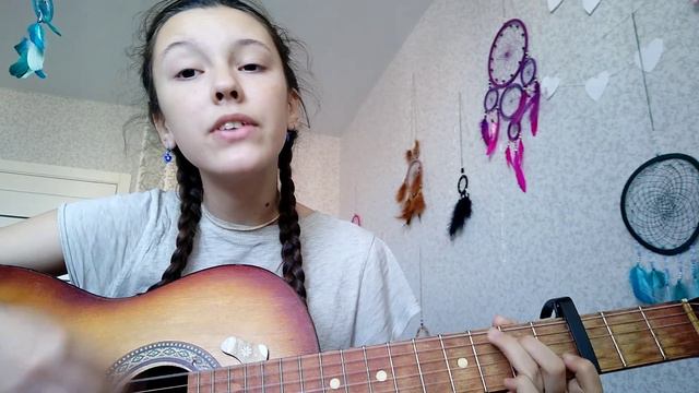 «Отпусти». Авторская песня на гитаре. Лиза Алексеева смотреть онлайн