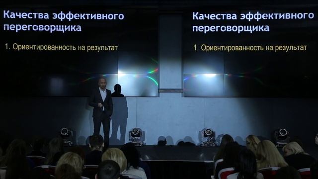 Бізнес-прокачка 2018. Виступ Кирила Куницького смотреть онлайн