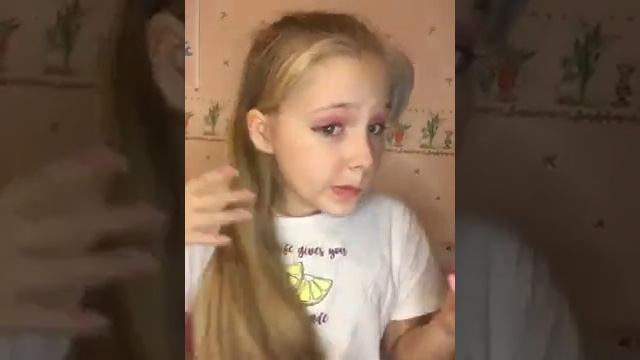 Вторая часть про макияж смотреть онлайн
