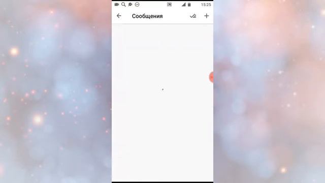 Как накрутить лайки в Like👍💜💗 смотреть онлайн