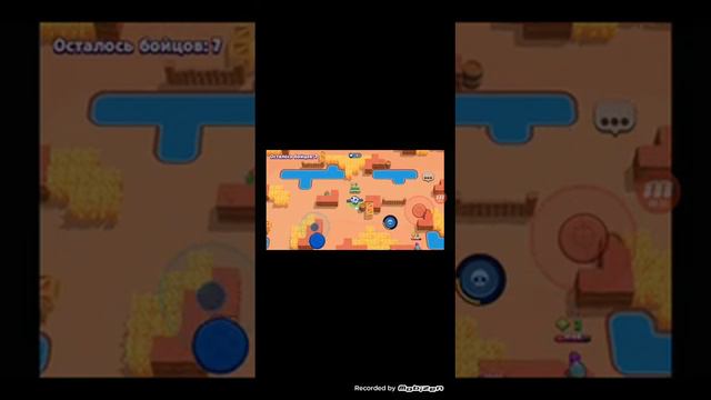 Играл на аккаунте Гризли