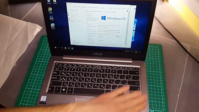 Review Asus Zenbook UX310 смотреть онлайн