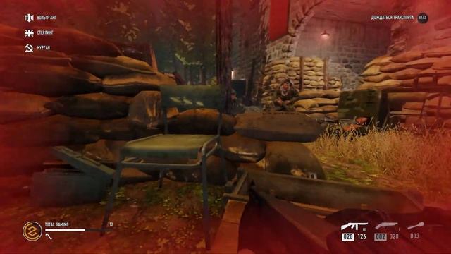 Прохождение RAID: World War II — Часть 12: Последние распоряжения смотреть онлайн