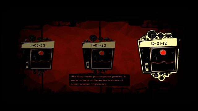 Lobotomy Corp  №1 Давай начнём все с самого начала