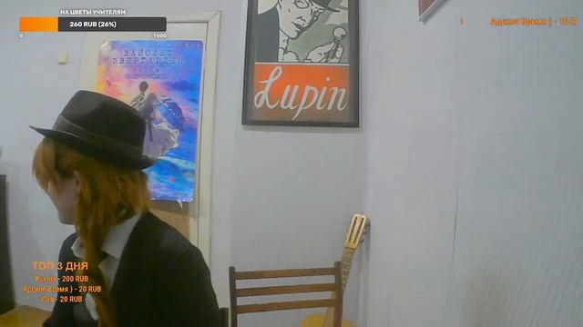 ПРОЩАЕМСЯ С ЛЕТОМ! смотреть онлайн