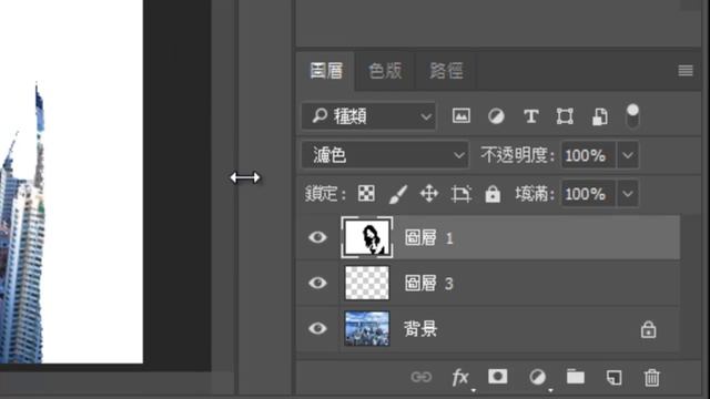 Photoshop 基礎教學 21：混合模式的設計應用 смотреть онлайн