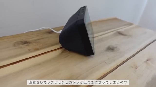Amazon Echo Show 5で日常を快適にする方法｜スマートホーム｜社会人一人暮らし смотреть онлайн