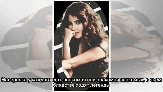 7 распространенных типов девушек легкого поведения смотреть онлайн