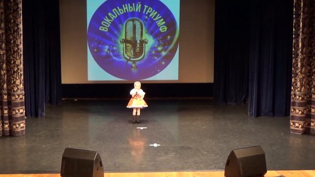 Кaрчина Павлина - Вокальный триумф 2019 смотреть онлайн