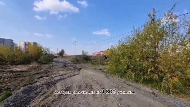 Обзор ЖК Зарека. Новый перспективный район в 5 минутах от центра! смотреть онлайн