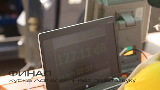 21 сентября AdrenalinFest Харьков Супер Drag Racing Финал смотреть онлайн