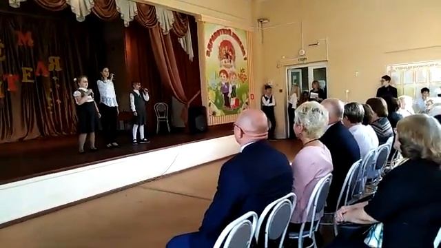 "Пора наступает осенняя" смотреть онлайн