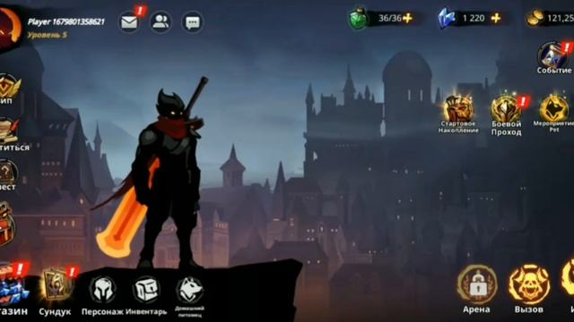 Прохождение игры: Shadow Knight : Era of legend (первая глава 7 миссий + открытие сундуков ) смотреть онлайн