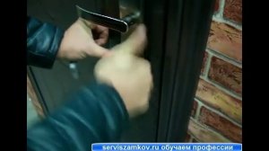 Как открыть китайскую дверь самоимпрессией