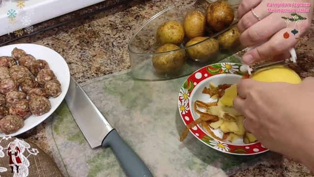 НЕ МОГЛИ ПОНЯТЬ 2 ДНЯ, КТО ТАМ СИДИТ? КЛЮНУЛА НОСОМ В СНЕГ?ГОТОВЛЮ?УКЛАДЫВАНИЕ с Рогой Козатой? смотреть онлайн