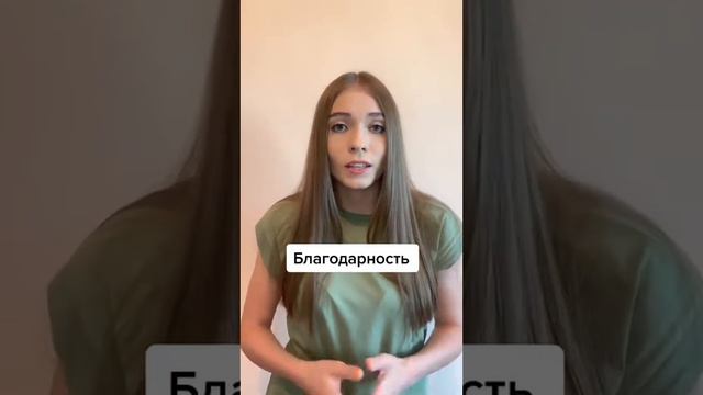 волшебные слова смотреть онлайн
