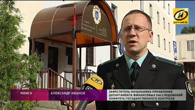 Склад экзотических продуктов для ресторанов японской кухни Минска обнаружили в гараже смотреть онлайн