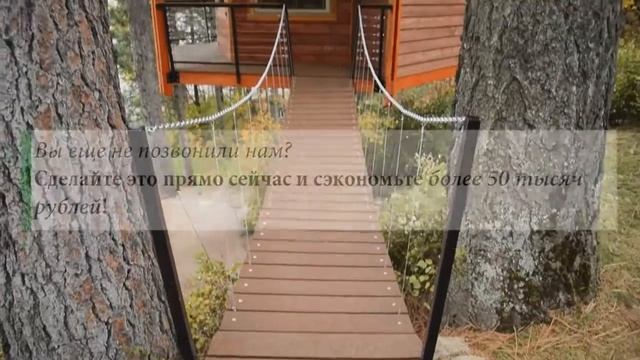 беседкиДом108