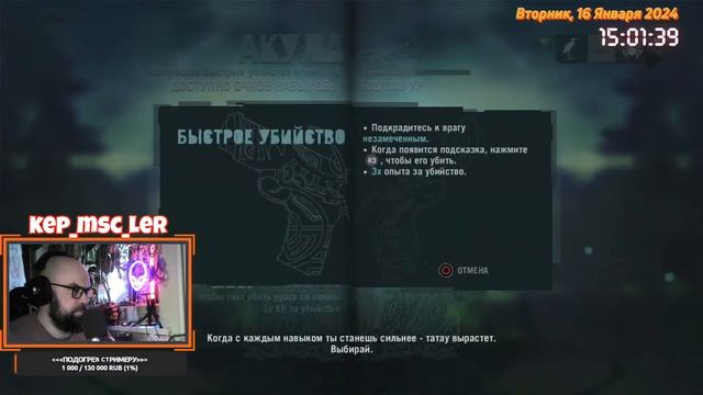 1. FAR CRY 3 classic edition. Побег. смотреть онлайн