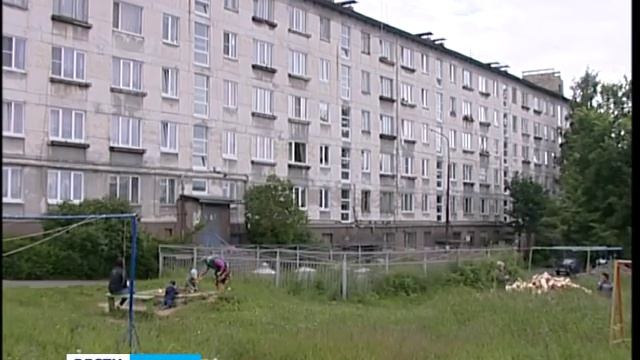 У жителей Петрозаводска газ в конфорках еле теплится смотреть онлайн
