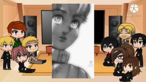 Реакция АОТ на тт и Эрена