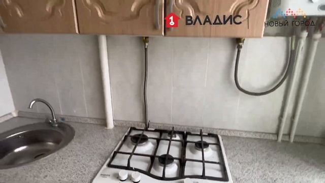 2к квартира в Воскресенске смотреть онлайн