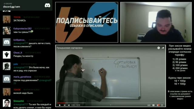 Маргинал о трёхлетнем налёте мочи на ободке своего унитаза смотреть онлайн