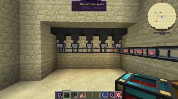 Ферма по добыче душ в Draconic Evolution