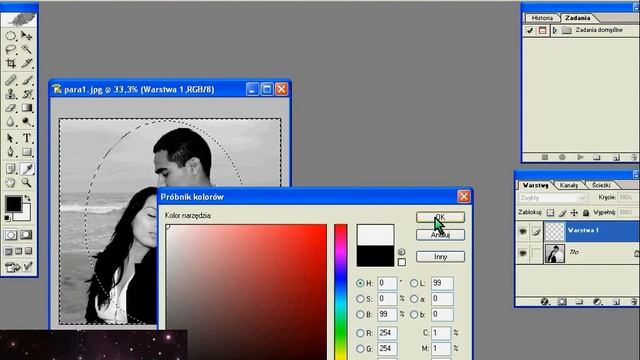 Kurs Photoshop - 5 - Efekt otoczki смотреть онлайн
