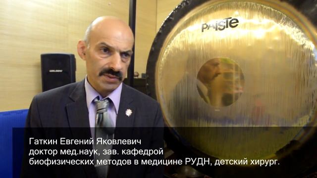 #Гонги и Поющие Чаши. Звуковая Терапия. Доктор Гаткин Е.Я. / Купить поющие чаши смотреть онлайн
