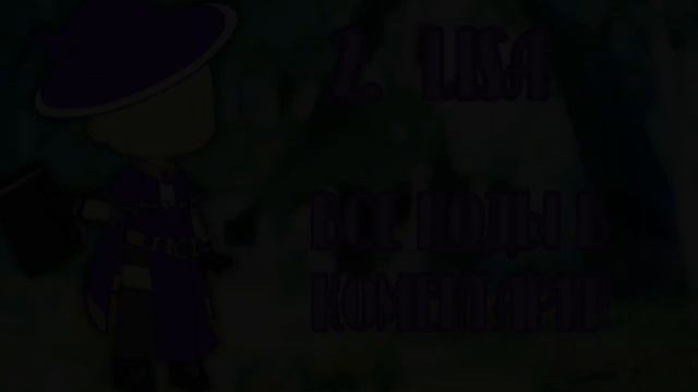 4 костюма из игры Genshin Impact {Kwatsu) смотреть онлайн