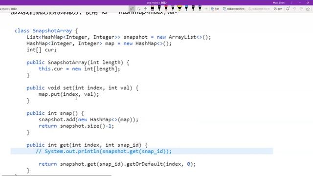 米开：LeetCode 1146. Snapshot Array смотреть онлайн