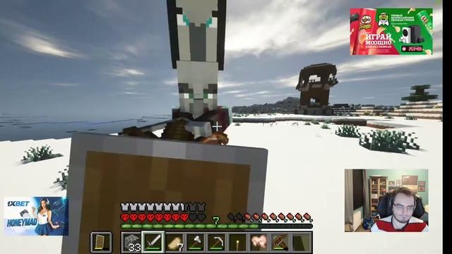 Мэддисон воюет против эскимосов в майнкрафт смотреть онлайн