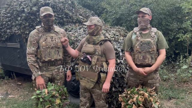 Благодарность ЗОВ Чувашия - Козловка смотреть онлайн