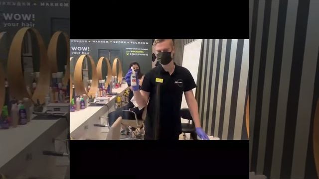 Пандемия и салоны красоты. Не так все страшно! смотреть онлайн