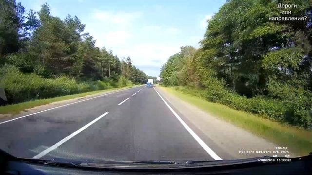 Краковец - Львов 2019г. смотреть онлайн